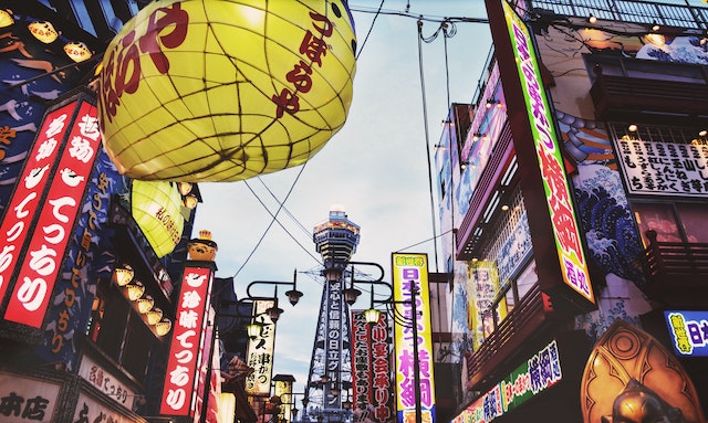 忠县日本留学生活的乐趣与探险：旅行与文化体验